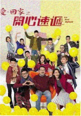 武侠小说排行榜剑影沉沙封面